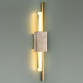 Накладной светильник Odeon Light TRAVERTINO 7034/10WL в Нижнекамске - nizhnekamsk.ok-mebel.com | фото 3