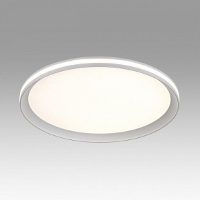 Накладной светильник Sonex Beta 7749/60L в Нижнекамске - nizhnekamsk.ok-mebel.com | фото 3