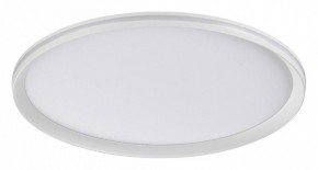 Накладной светильник Sonex Beta 7749/80L в Нижнекамске - nizhnekamsk.ok-mebel.com | фото