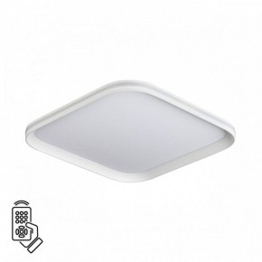 Накладной светильник Sonex Beta 7750/72L в Нижнекамске - nizhnekamsk.ok-mebel.com | фото 2