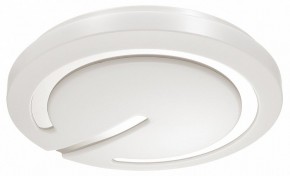 Накладной светильник Sonex Button 3041/CL в Нижнекамске - nizhnekamsk.ok-mebel.com | фото 5