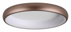 Накладной светильник Sonex Choco 7773/56L в Нижнекамске - nizhnekamsk.ok-mebel.com | фото