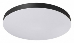 Накладной светильник Sonex Gamma 7760/50L в Нижнекамске - nizhnekamsk.ok-mebel.com | фото