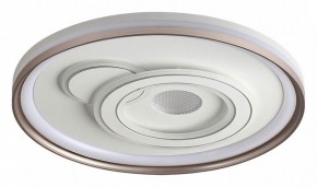 Накладной светильник Sonex Gemini 7785/85L в Нижнекамске - nizhnekamsk.ok-mebel.com | фото