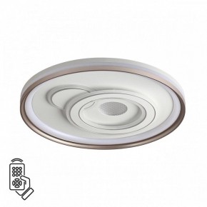 Накладной светильник Sonex Gemini 7785/85L в Нижнекамске - nizhnekamsk.ok-mebel.com | фото 2