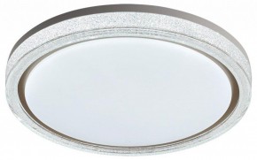 Накладной светильник Sonex Kristy 7781/DL в Нижнекамске - nizhnekamsk.ok-mebel.com | фото 4