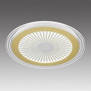 Накладной светильник Sonex Promise 7738/80L в Нижнекамске - nizhnekamsk.ok-mebel.com | фото 3