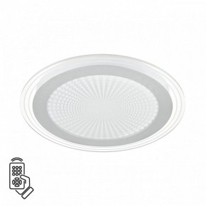 Накладной светильник Sonex Promise 7739/80L в Нижнекамске - nizhnekamsk.ok-mebel.com | фото 2