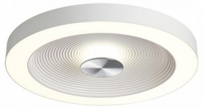 Накладной светильник Sonex Quantum 7752/25L в Нижнекамске - nizhnekamsk.ok-mebel.com | фото 4