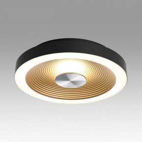 Накладной светильник Sonex Quantum 7753/18L в Нижнекамске - nizhnekamsk.ok-mebel.com | фото 3