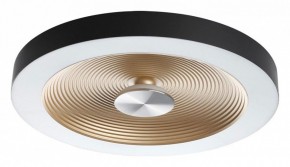 Накладной светильник Sonex Quantum 7753/25L в Нижнекамске - nizhnekamsk.ok-mebel.com | фото