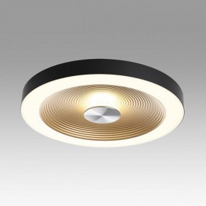 Накладной светильник Sonex Quantum 7753/25L в Нижнекамске - nizhnekamsk.ok-mebel.com | фото 3