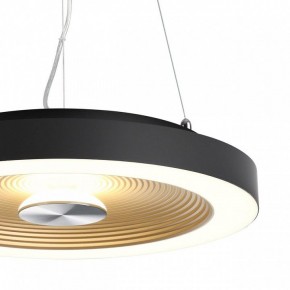 Накладной светильник Sonex Quantum 7753/25L в Нижнекамске - nizhnekamsk.ok-mebel.com | фото 8