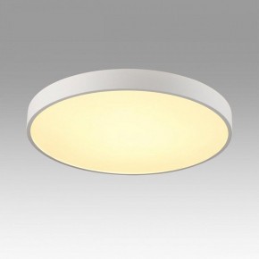 Накладной светильник Sonex Quasar 7755/70L в Нижнекамске - nizhnekamsk.ok-mebel.com | фото 3