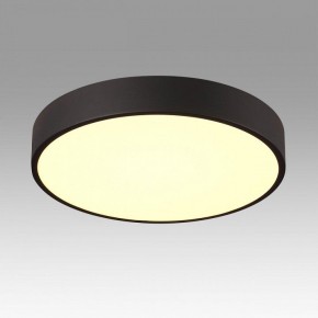 Накладной светильник Sonex Quasar 7756/36L в Нижнекамске - nizhnekamsk.ok-mebel.com | фото 3