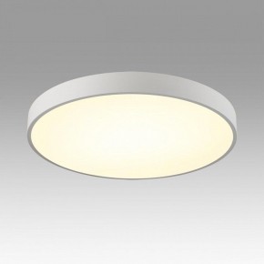 Накладной светильник Sonex Quasar 7757/70L в Нижнекамске - nizhnekamsk.ok-mebel.com | фото 3