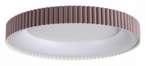 Накладной светильник Sonex Sharmel 7766/56L в Нижнекамске - nizhnekamsk.ok-mebel.com | фото