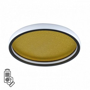 Накладной светильник Sonex Shimmers 7736/60L в Нижнекамске - nizhnekamsk.ok-mebel.com | фото 2