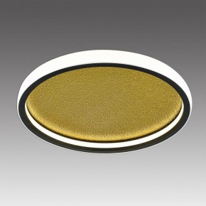 Накладной светильник Sonex Shimmers 7736/60L в Нижнекамске - nizhnekamsk.ok-mebel.com | фото 3