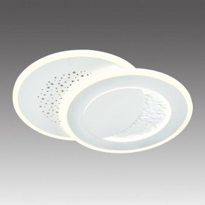 Накладной светильник Sonex Stars 7740/60L в Нижнекамске - nizhnekamsk.ok-mebel.com | фото 3
