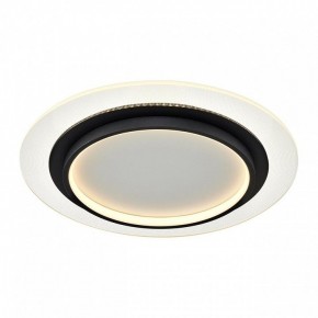 Накладной светильник Sonex Sunny 7732/80L в Нижнекамске - nizhnekamsk.ok-mebel.com | фото 7