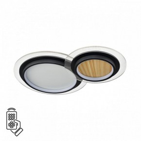 Накладной светильник Sonex Sunny 7733/80L в Нижнекамске - nizhnekamsk.ok-mebel.com | фото 2