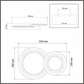 Накладной светильник Sonex Sunny 7733/80L в Нижнекамске - nizhnekamsk.ok-mebel.com | фото 9