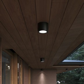 Накладной светильник ST-Luce Tubo SL9006.402.01 в Нижнекамске - nizhnekamsk.ok-mebel.com | фото 3