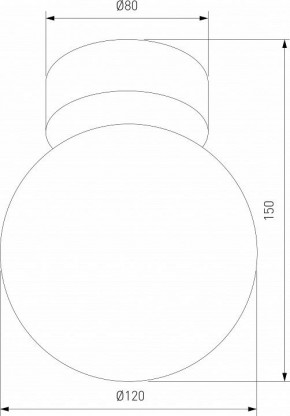 Накладной светильник TK Lighting Estera 10255 Estera в Нижнекамске - nizhnekamsk.ok-mebel.com | фото 4