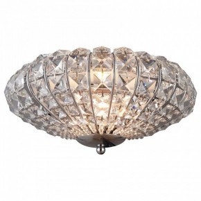 Накладной светильник TopLight Gwenda TL1160-1D в Нижнекамске - nizhnekamsk.ok-mebel.com | фото