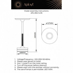 Настольная лампа декоративная Aployt Markel APL.064.14.05 в Нижнекамске - nizhnekamsk.ok-mebel.com | фото 2