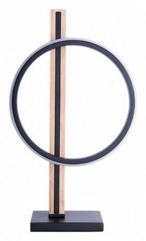 Настольная лампа декоративная Arte Lamp Fluido A3913LT-10BK в Нижнекамске - nizhnekamsk.ok-mebel.com | фото