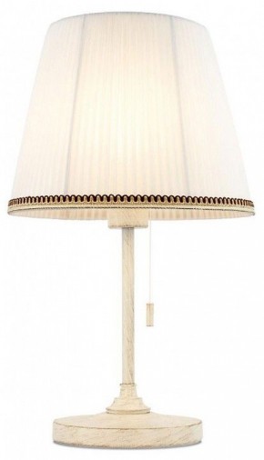Настольная лампа декоративная Citilux Линц CL402720 в Нижнекамске - nizhnekamsk.ok-mebel.com | фото 1