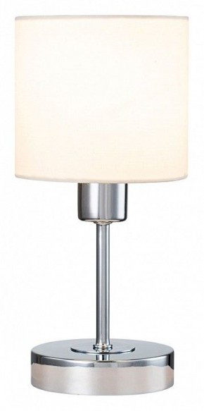 Настольная лампа декоративная Escada Denver 1109/1 Chrome/Beige в Нижнекамске - nizhnekamsk.ok-mebel.com | фото 2