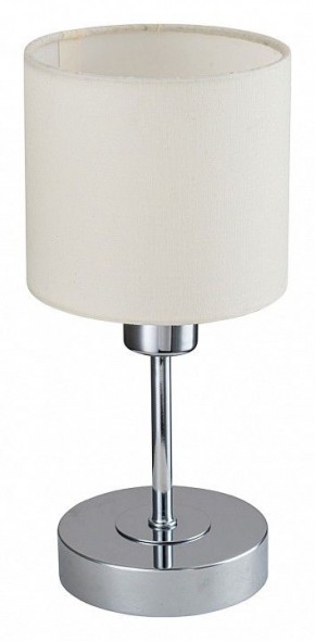 Настольная лампа декоративная Escada Denver 1109/1 Chrome/Beige в Нижнекамске - nizhnekamsk.ok-mebel.com | фото 4