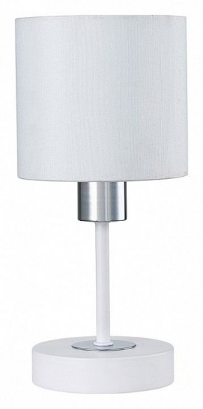 Настольная лампа декоративная Escada Denver 1109/1 White/Silver в Нижнекамске - nizhnekamsk.ok-mebel.com | фото 1