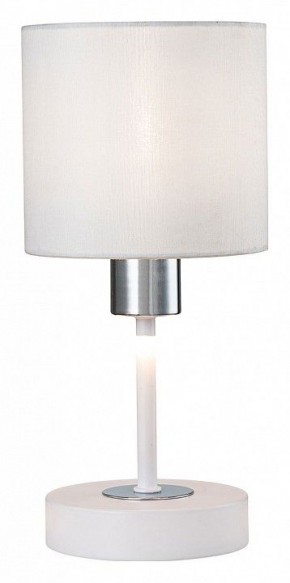 Настольная лампа декоративная Escada Denver 1109/1 White/Silver в Нижнекамске - nizhnekamsk.ok-mebel.com | фото 4
