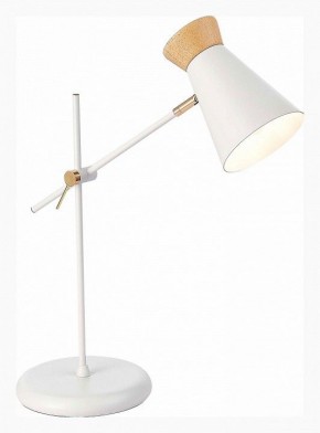Настольная лампа декоративная EVOLUCE Alfeo SLE1252-504-01 в Нижнекамске - nizhnekamsk.ok-mebel.com | фото
