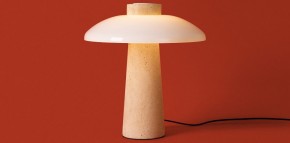 Настольная лампа декоративная Freya Sunspot FR5482TL-L7BG в Нижнекамске - nizhnekamsk.ok-mebel.com | фото 4