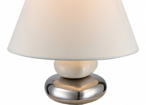 Настольная лампа декоративная Globo Travis 21686 в Нижнекамске - nizhnekamsk.ok-mebel.com | фото 4