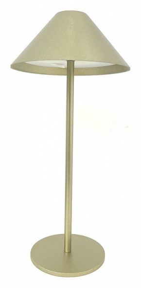 Настольная лампа декоративная Kink Light Лагура 07100-T,36 в Нижнекамске - nizhnekamsk.ok-mebel.com | фото