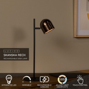 Настольная лампа декоративная Lucide Skanska Rech 03649/03/96 в Нижнекамске - nizhnekamsk.ok-mebel.com | фото 4