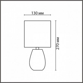 Настольная лампа декоративная Lumion ASELA 8160/1T в Нижнекамске - nizhnekamsk.ok-mebel.com | фото 4