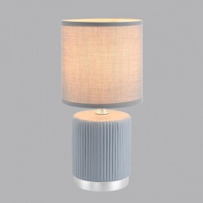 Настольная лампа декоративная Lumion KAISA 8177/1T в Нижнекамске - nizhnekamsk.ok-mebel.com | фото 3