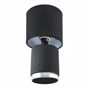 Настольная лампа декоративная Lumion KAISA 8179/1T в Нижнекамске - nizhnekamsk.ok-mebel.com | фото 2