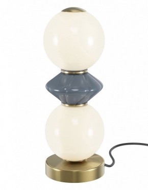Настольная лампа декоративная Maytoni Brosche MOD362TL-L10GR3K в Нижнекамске - nizhnekamsk.ok-mebel.com | фото