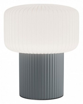 Настольная лампа декоративная Maytoni Omaggio MOD404TL-01GR в Нижнекамске - nizhnekamsk.ok-mebel.com | фото