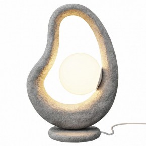 Настольная лампа декоративная Maytoni Opus MOD380TL-01GR в Нижнекамске - nizhnekamsk.ok-mebel.com | фото