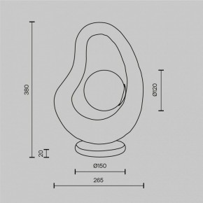 Настольная лампа декоративная Maytoni Opus MOD380TL-01W в Нижнекамске - nizhnekamsk.ok-mebel.com | фото 4