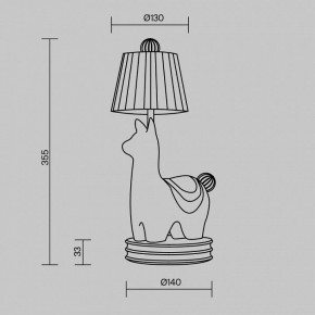 Настольная лампа декоративная Maytoni Senor Alpaca MOD377TL-L5W3K в Нижнекамске - nizhnekamsk.ok-mebel.com | фото 10